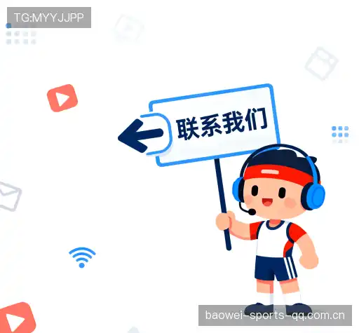 咨询支持